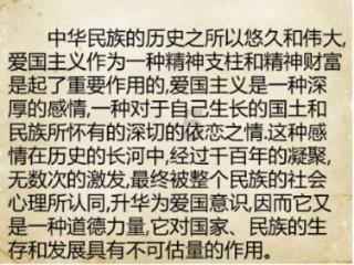 iphone手机如何一次性删除短信
